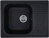 Мойка кухонная GR-645 21век