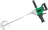 Дрель-миксер Greenmix 1200 / 022-0301 21век