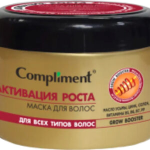 Маска для волос Grow Booster Активация роста 21век