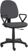 Кресло офисное Регал GTPPN C / 452204/C38 21век