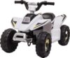 Детский квадроцикл H001HH 21век