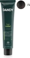Крем-краска для волос Hair Color Безаммиачный мужской краситель тон 4 21век
