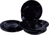Набор тарелок Harena Black N5162 21век