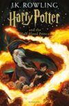 Книга Harry Potter And The Half Blood Prince. Rejacket 21век