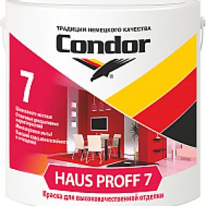 Краска Haus Proff 7 21век