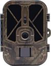Фотоловушка HC-940 А 21век