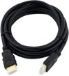 Кабель HDMI 2.0v 21век