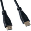 Кабель HDMI A Ver.1.4 / H1006 21век