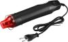 Строительный фен HG300W / 041-0229 21век