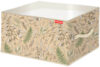 Кофр для хранения HM-PICF04 21век