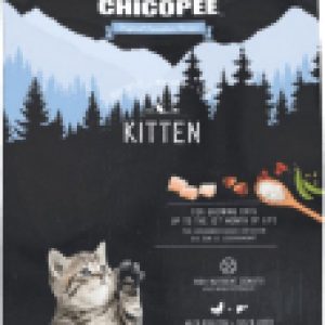 Сухой корм для кошек HNL Kitten для котят и беременных кошек 21век