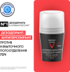 Антиперспирант шариковый Homme против избыточного потоотделения 72ч 21век