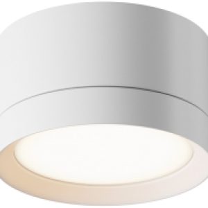 Точечный светильник Hoop C086CL-GX53-SRD-W 21век