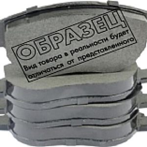 Тормозные колодки HP2001 21век