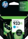 Картридж 933XL (CN054AE) 21век