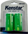 Комплект аккумуляторов HR14/С Ni-Mh 4000mAh BL-2 / KS-HR14-4000-BL2 21век