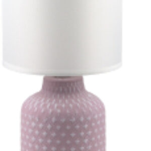 Прикроватная лампа HT-517BRW 21век