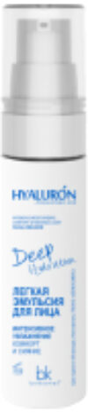 Эмульсия для лица Hyaluron Deep Hydration Интенсивное увлажнение комфорт и сияние 21век