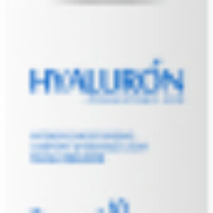 Эмульсия для лица Hyaluron Deep Hydration Интенсивное увлажнение комфорт и сияние 21век