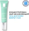 Крем-гель для век Hydraphase увлажняющий для зоны вокруг глаз 21век