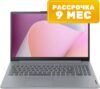 Ноутбук IdeaPad Slim 3 15IAH8 (83ERA0TRRU) 21век