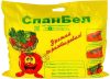 Укрывной материал СпанбелЭКО III СУФ-с 35 пл-35 3.2x10м 21век