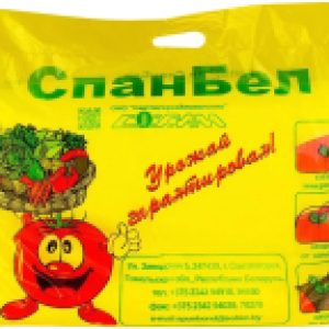 Укрывной материал СпанбелЭКО III СУФ-с 35 пл-35 3.2x10м 21век