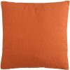 Подушка декоративная Iles 420085 21век