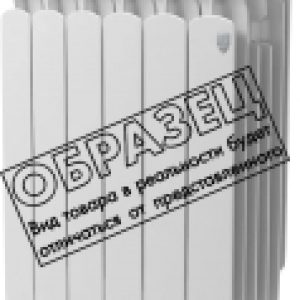 Радиатор биметаллический Indigo Super+ 500 21век