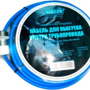 Греющий кабель для труб In Eco 10-3 21век