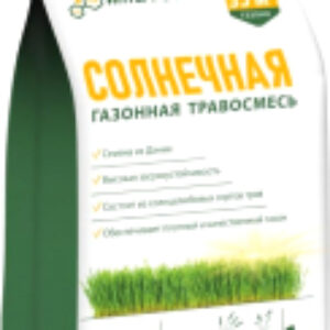 Семена газонной травы Солнечная 21век