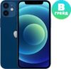 Смартфон iPhone 12 64GB / 2BMGJ83 восстановленный Грейд B (синий) 21век
