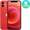 Смартфон iPhone 12 64GB A2403 / 2BMGJ73 восстановленный Грейд B 21век
