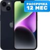 Смартфон iPhone 14 128GB 21век