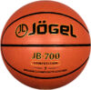 Баскетбольный мяч JB-700 21век