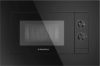 Микроволновая печь JBMO725BK01 21век
