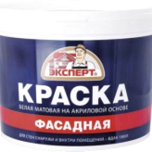 Краска Фасадная акриловая 21век