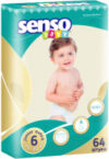 Подгузники детские Junior Extra 6 21век