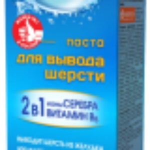Кормовая добавка для животных Паста для вывода шерсти