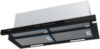 Вытяжка телескопическая KHP 9975 GN 21век