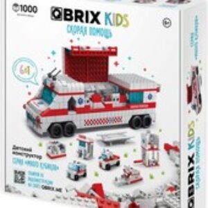 Конструктор Kids. Много кубиков. Скорая помощь 32005 21век