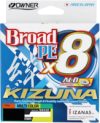 Леска плетеная Kizuna X8 Broad PE Multi Color 10м 300м 0.19мм 11.9кг 56122-019 21век