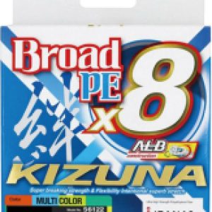 Леска плетеная Kizuna X8 Broad PE Multi Color 10м 300м 0.19мм 11.9кг 56122-019 21век