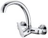 Смеситель Korbach KR12411541 21век