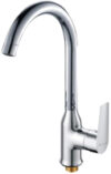 Смеситель Korbach KR74411532 21век