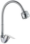 Смеситель Korbach KR77415022 21век