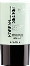 Основа под макияж Korean Secret Make Up & Care Lighting Tone Up Base 21век