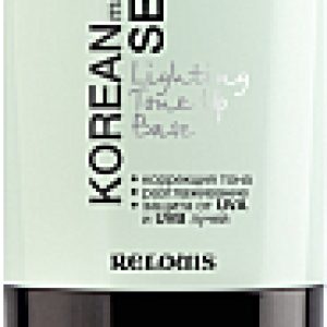 Основа под макияж Korean Secret Make Up & Care Lighting Tone Up Base 21век