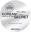Крем для лица Korean Secret Make Up & Care Wrinkle Filler корректор морщин 21век