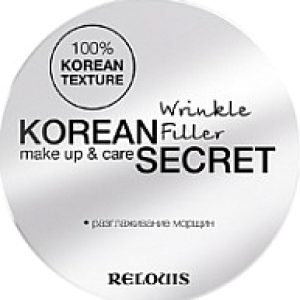 Крем для лица Korean Secret Make Up & Care Wrinkle Filler корректор морщин 21век